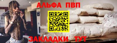 экстази Кунгур