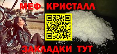 бутик Владимир