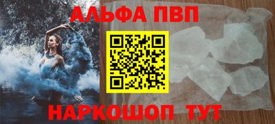 экстази Кунгур