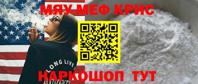 сатива Кулебаки