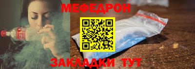 марки nbome Кумертау