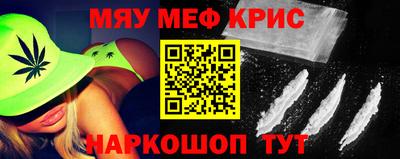 сатива Кулебаки
