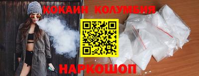 сатива Кулебаки