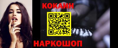 сатива Кулебаки