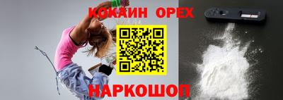 сатива Кулебаки
