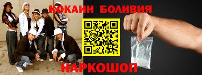 экстази Кунгур