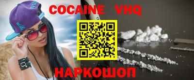 экстази Кунгур