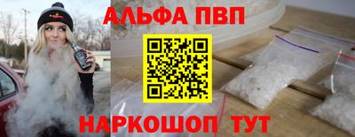 экстази Кунгур