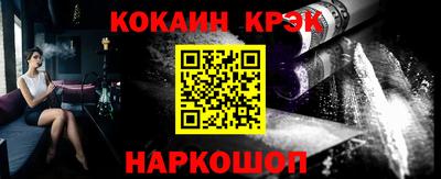 марки nbome Кумертау