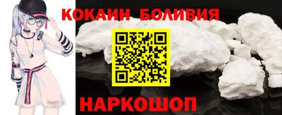 сатива Кулебаки