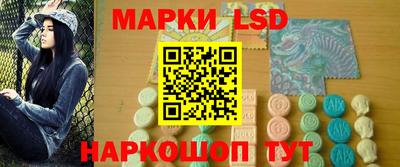 экстази Кунгур