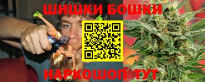 экстази Кунгур