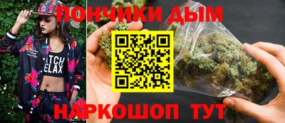 экстази Кунгур