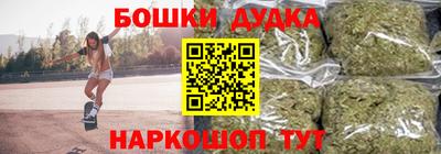экстази Кунгур