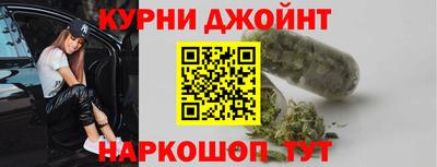 экстази Кунгур