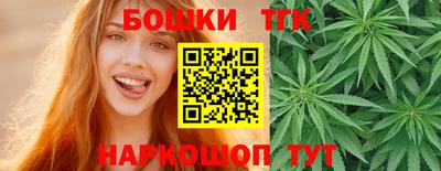 марки nbome Кумертау