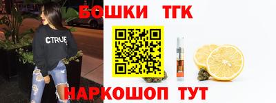 марки nbome Кумертау