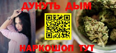 экстази Кунгур