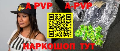 сатива Кулебаки