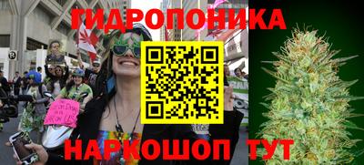 экстази Кунгур