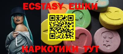 марки nbome Кумертау