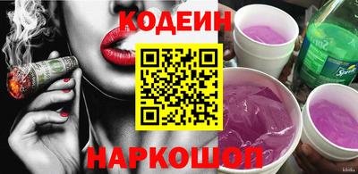 сатива Кулебаки