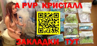 марки nbome Кумертау