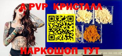 марки nbome Кумертау