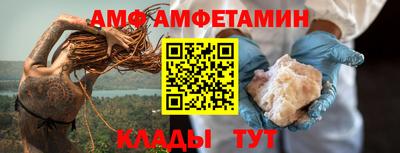 марки nbome Кумертау