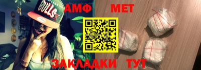 экстази Кунгур