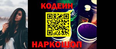 марки nbome Кумертау