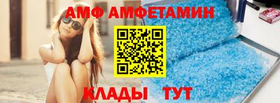 сатива Кулебаки