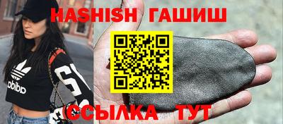 сатива Кулебаки