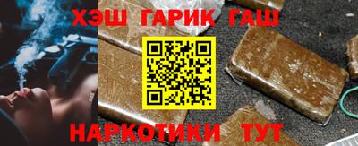 сатива Кулебаки