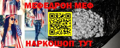 марки nbome Кумертау